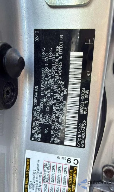 2012 Toyota 4Runner Sr5 from USA, damaged, VIN JTEBU5JR4C5088318